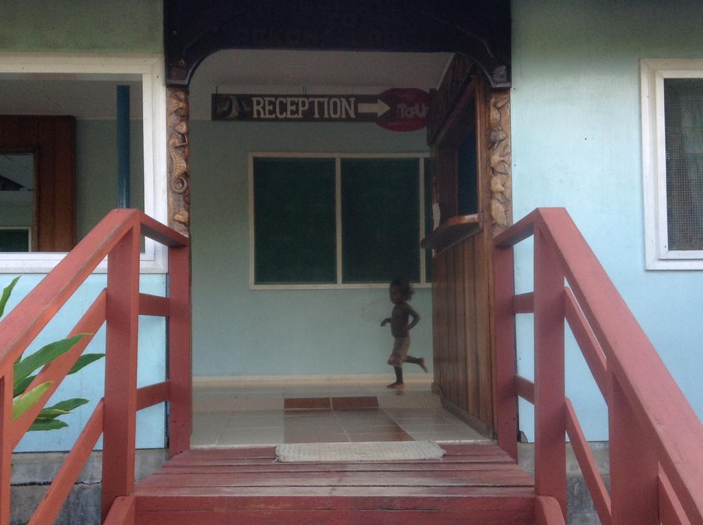 Rekona Lodge غيزو المظهر الخارجي الصورة