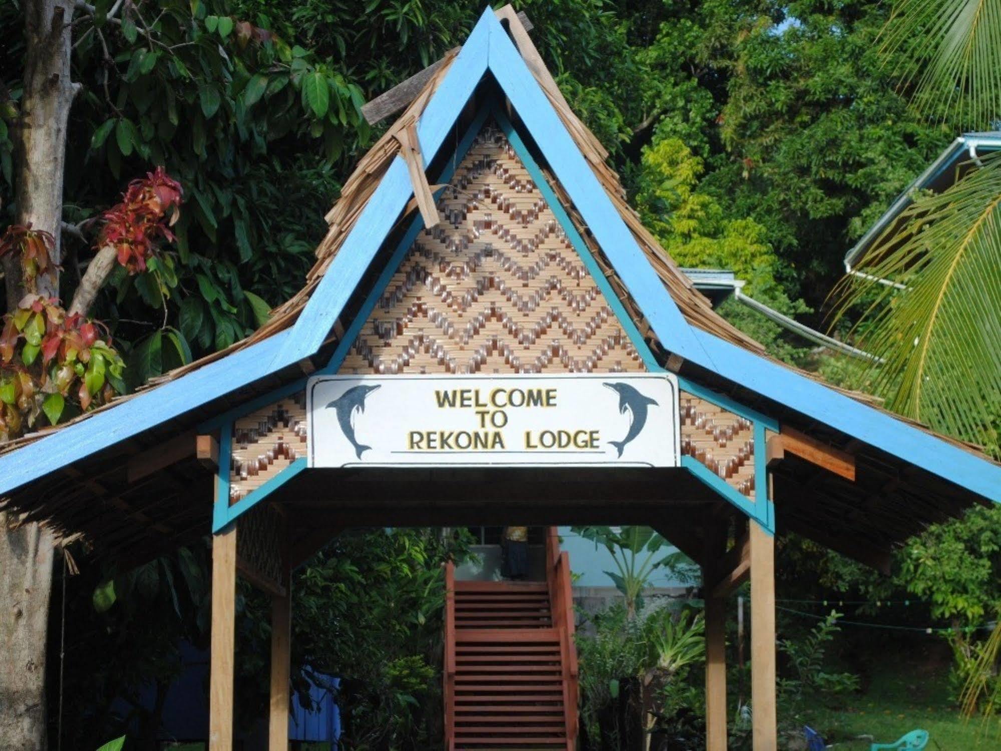 Rekona Lodge غيزو المظهر الخارجي الصورة